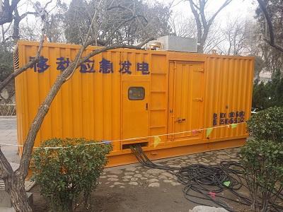 城阳柴油发电机维修保养工作要做哪些